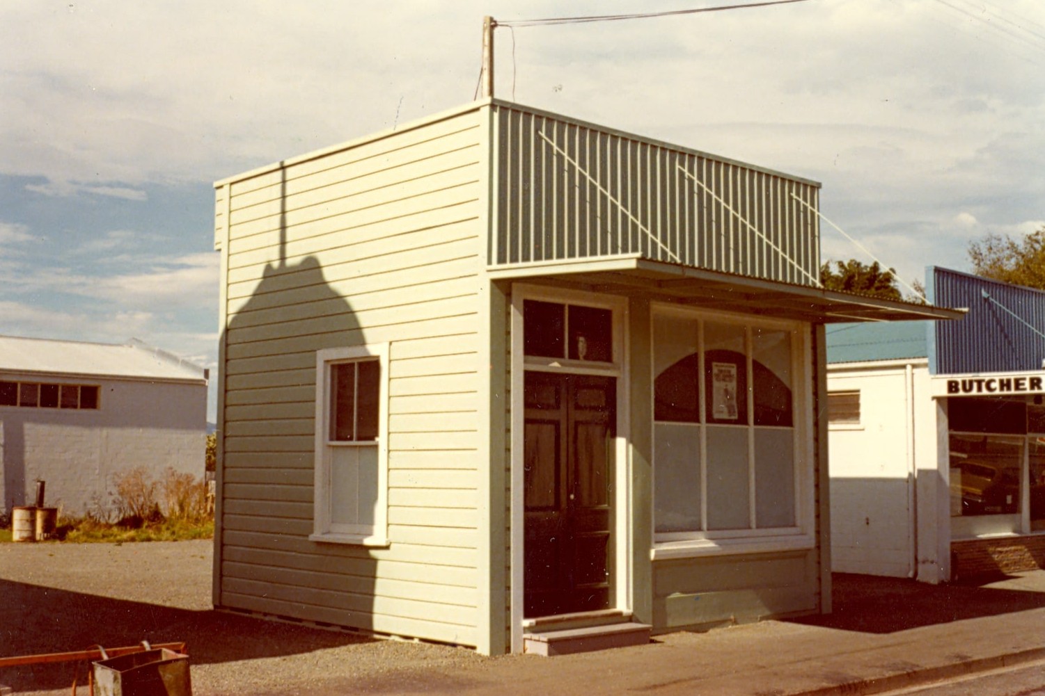 Photo of the remodelled Wakefield Agency building in March 1980.